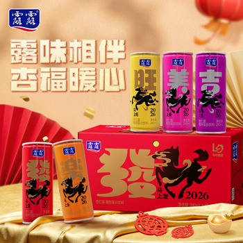 ����29��˳�ᣡ15��¶¶�������