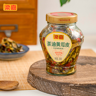 梁嘉茶油黄瓜皮240g即食拌饭拌面