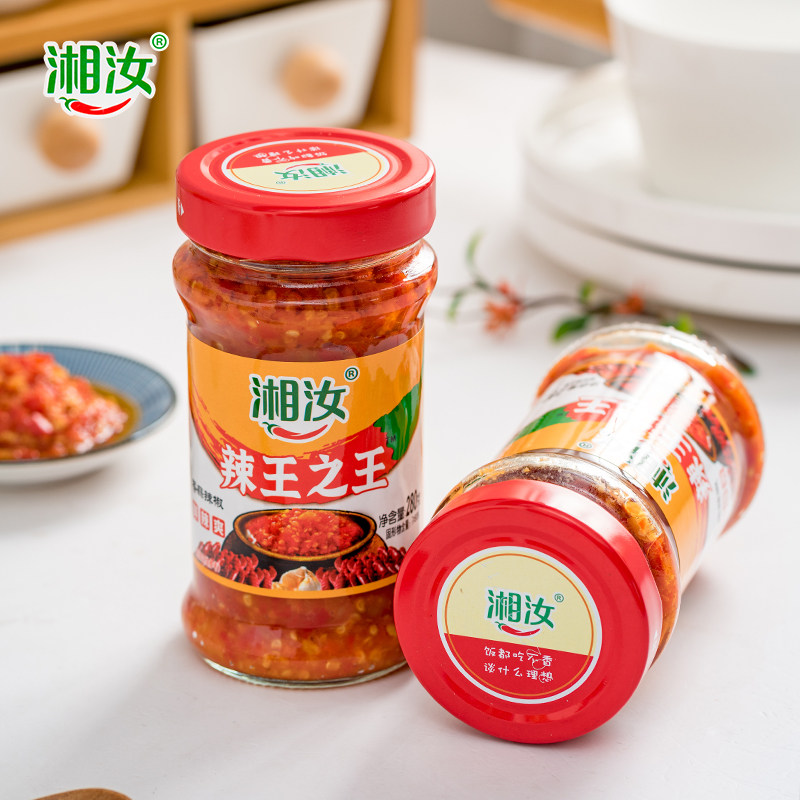 湘汝辣王之王辣椒酱280g瓶装正宗湖南特产朝天椒佐餐下饭拌面特辣
