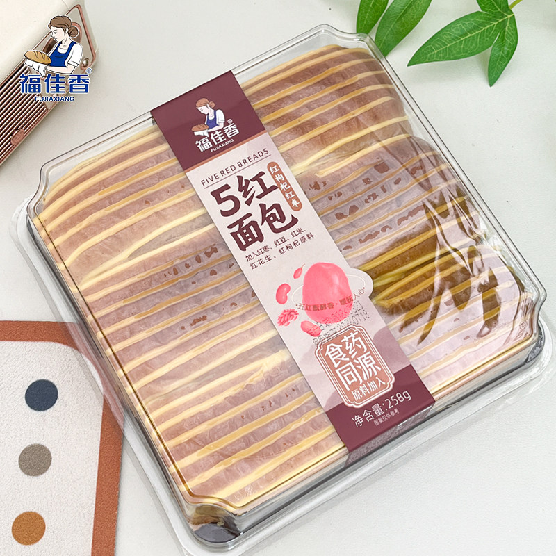 福佳香红枸杞红枣五红面包258g盒装即食休闲早餐面包糕点下午茶