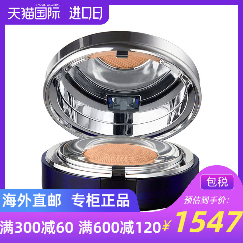 La Prairie/莱珀妮瑞士蓓丽 瑞士鱼子活肌精华粉底 15g+15g替换装