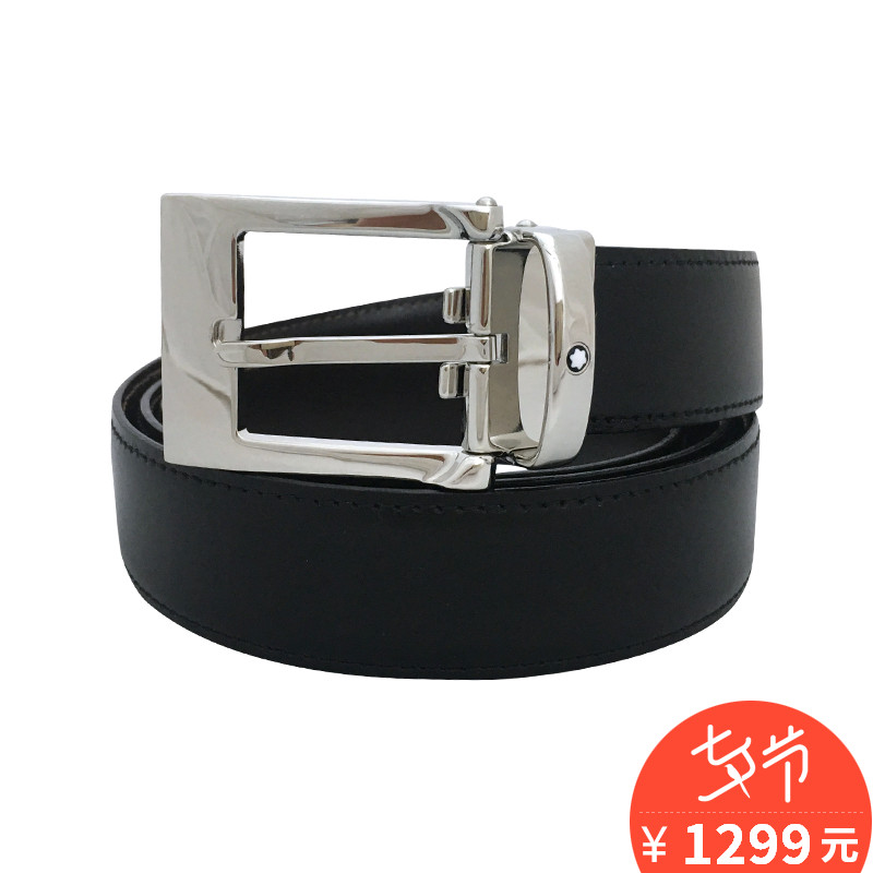 MONTBLANC Íò±¦Áú ÄÐÊ¿Ë«ÃæÅ£Æ¤Ñü´ø Ƥ´ø9774