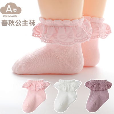 春秋蕾丝花边公主袜女童可爱潮袜