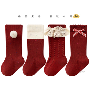 婴儿小腿袜春秋季宝宝松口无骨中筒袜女童百天周岁大红色新年棉袜