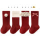 婴儿小腿袜春秋季 宝宝松口无骨中筒袜女童百天周岁大红色新年棉袜