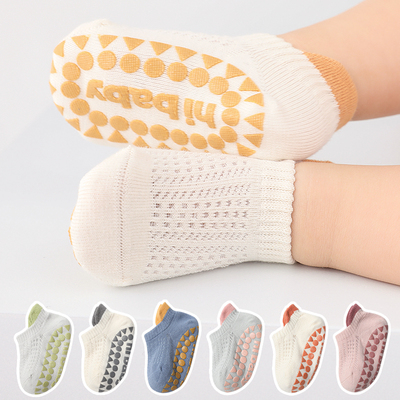 婴儿夏季薄款防滑地板袜船袜棉袜