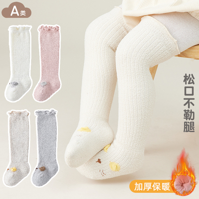 秋冬加厚保暖婴儿松口过膝长筒袜