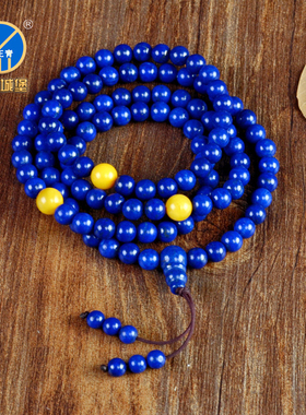 天然原矿青金石无优化保真佛珠