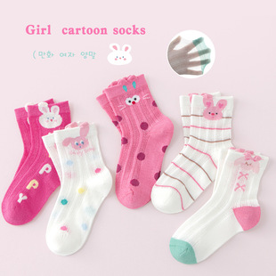 春夏女童袜子新款网眼透气无骨抗起球甜美宝宝袜A类儿童袜子