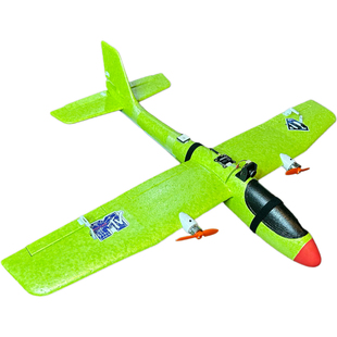 68cm手抛机（空机）