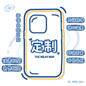 手机壳定制适用于苹果iPhone16pro max自制xr情侣12diy保护套 个性