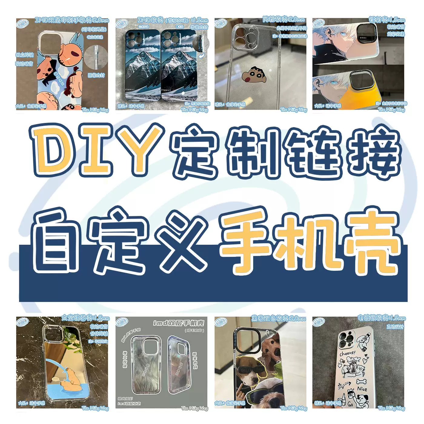 Apple, чехол для телефона, совместимое фото, iPhone16 Pro, iPhone 13, DIY, индивидуальная, iphone, для любимого