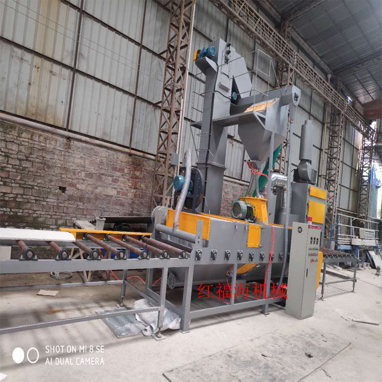 通过式抛丸机铝型材氧化皮处理打沙机门窗合页喷砂机抛丸清理机械