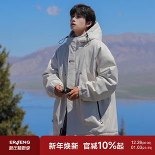 二更工装冲锋棉衣外套男冬季新款加绒加厚抗寒棉袄子连帽男生棉服