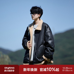 二更皮毛一体羊羔绒棉衣外套男冬季 加绒加厚保暖港风复古潮流棉服