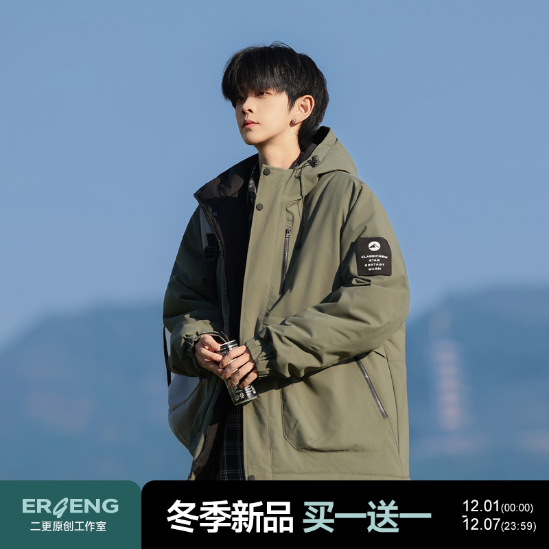 二更美式冲锋衣棉衣男冬季美式户外防泼水加厚保暖男生棉服外套潮