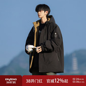 棉衣男冬季 冲锋衣棉服冬装 新款 男士 男生外套 保暖加厚棉袄大码 工装