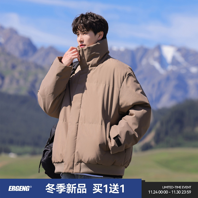 二更立领短款棉衣男冬季2025款