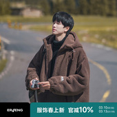 加厚保暖棉袄青少年男生冬装 男士 棉衣 新款 羊羔绒外套棉服男冬季