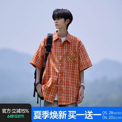 二更冰丝格子短袖衬衫男款夏季薄款美式复古印花男生潮流休闲衬衣