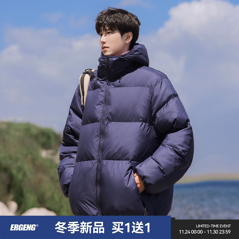 二更连帽棉服男冬季2025新款