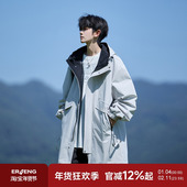 加厚保暖宽松潮流青少年连帽工装 二更中长款 风衣外套男秋冬季 夹克