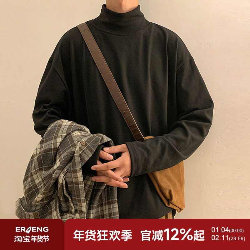 @二更 德绒保暖打底衫男款春秋季大码纯色百搭上衣半高领长袖T恤,男装,T恤,淘宝优惠券,粉丝福利购,淘宝优惠卷