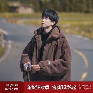 羊羔绒外套棉服男冬季新款男士加厚保暖棉袄青少年男生冬装棉衣