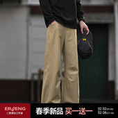 男2026春季 新款 水洗帆布宽松美式 二更可调节脚口休闲裤 潮牌阔腿裤