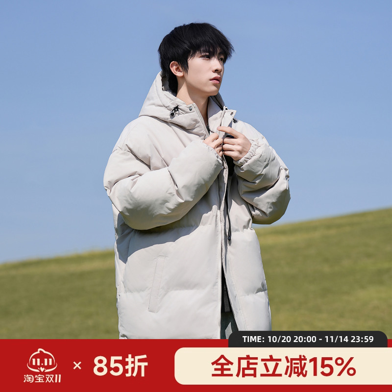 二更纯色棉服男冬季加厚防寒休闲宽松棉衣潮流连帽男生面包服外套