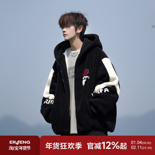 二更连帽羊羔绒棉服外套男冬季2025新款撞色休闲宽松加绒加厚棉衣