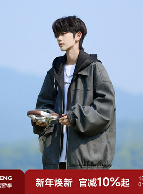 美式皮衣夹克男冬季新款男士冬装假两件秋冬加棉加厚大码男生外套