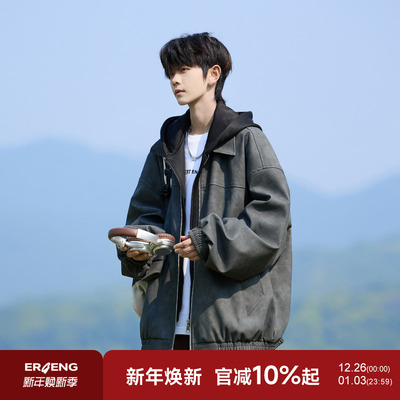 美式复古皮衣夹克男秋季