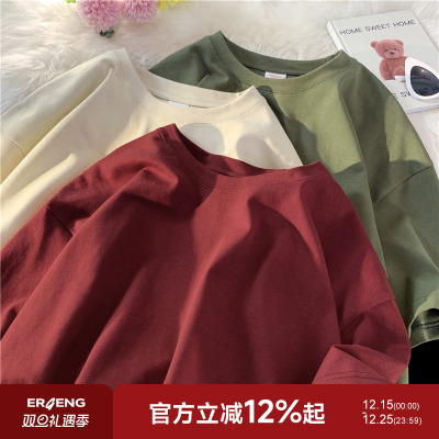 纯色短袖t恤男纯棉重磅半袖体恤