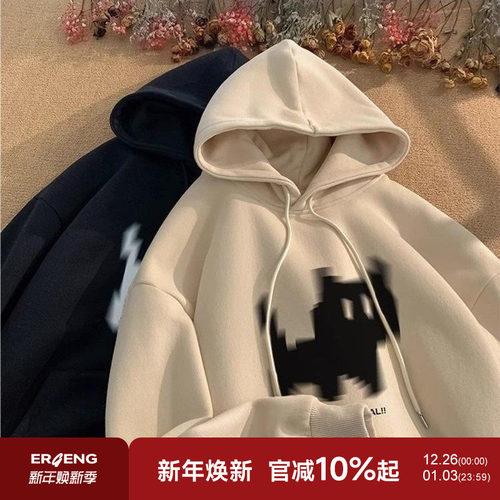 重磅卫衣男春秋季潮牌连帽外套