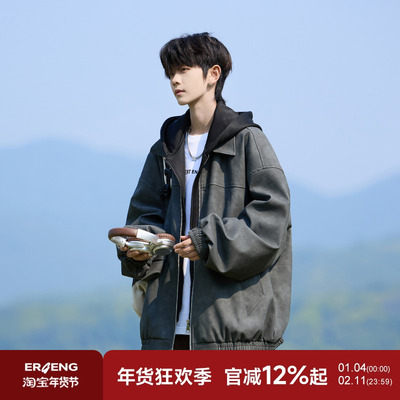 美式复古皮衣夹克男秋季