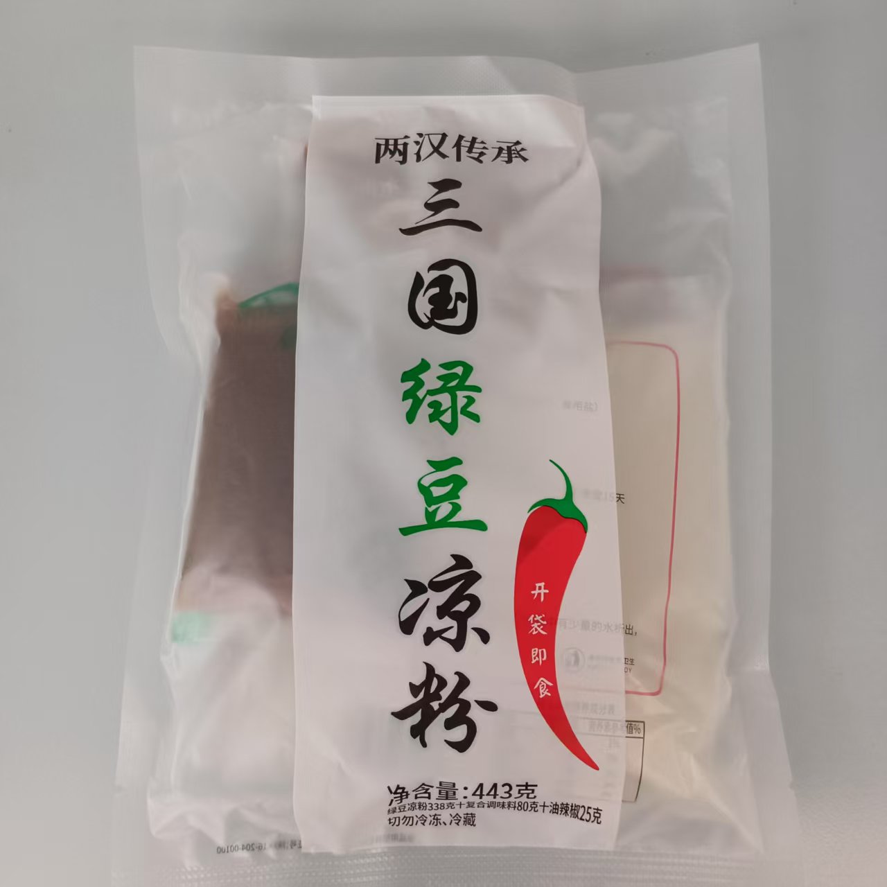 绿豆凉粉开袋即食香辣味