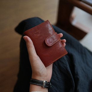 鹿小姐植鞣牛皮简约高级感真皮大容量银行卡夹名片零钱收纳包