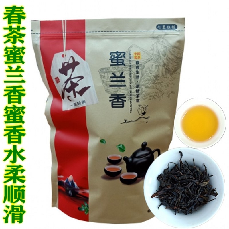 潮州凤凰单枞茶蜜兰香新春茶乌岽单丛高山单丛乌龙茶茶叶散装500g