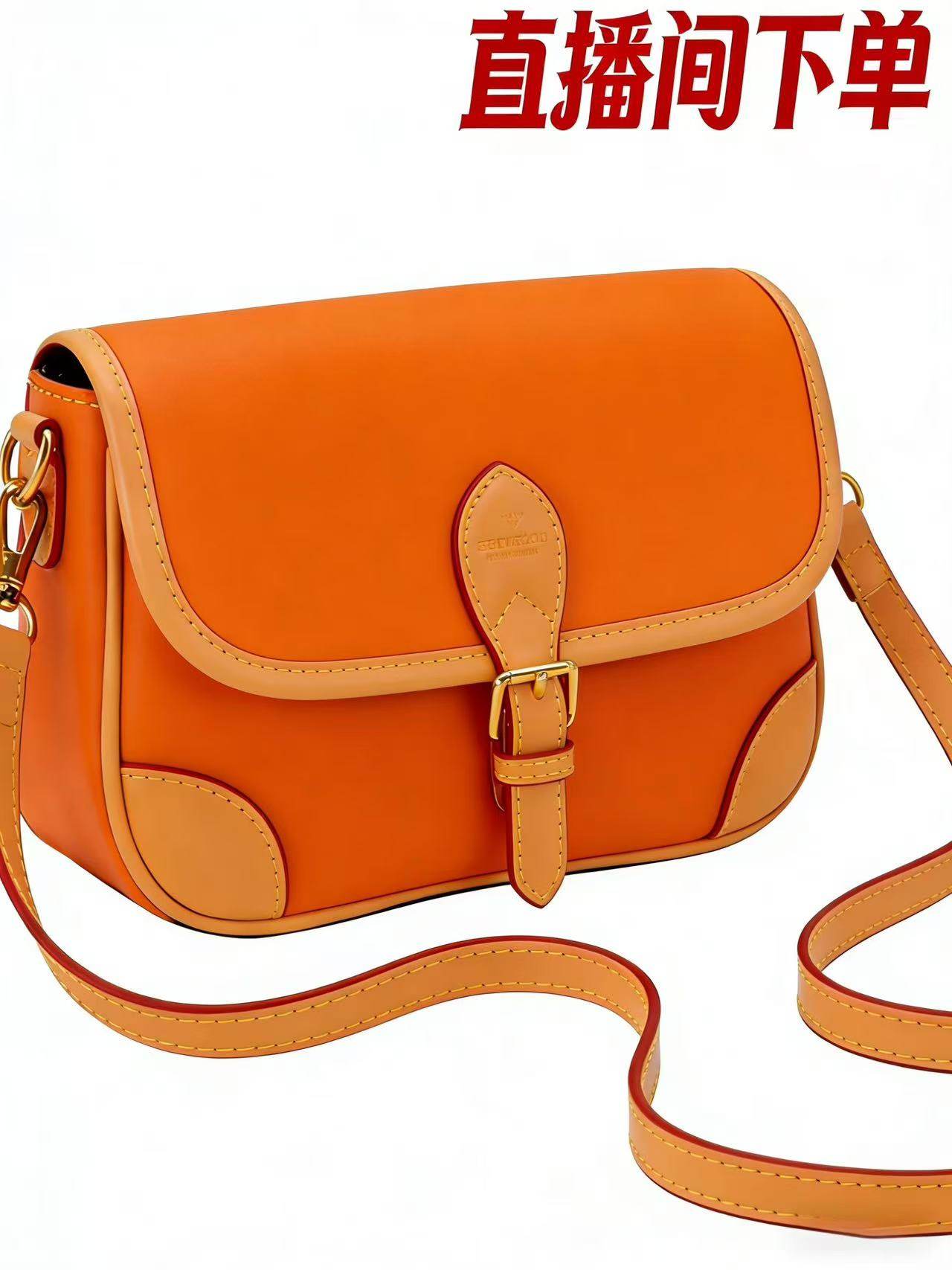 [直播间专拍链接]14号定制  茉莉水桶，修复 养护限购2单,箱包皮具/热销女包/男包,马鞍包,淘宝优惠券,粉丝福利购,淘宝优惠卷