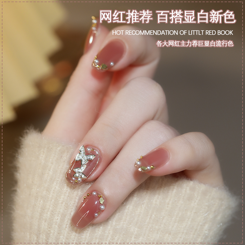 金色蝴蝶珍珠美甲网红推荐
