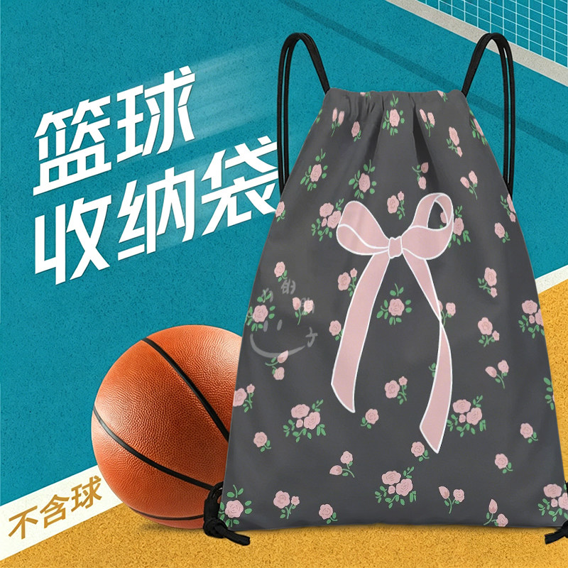甜美蝴蝶结印花抽绳束口篮球收纳袋高颜值女大容量双肩运动篮球包图片