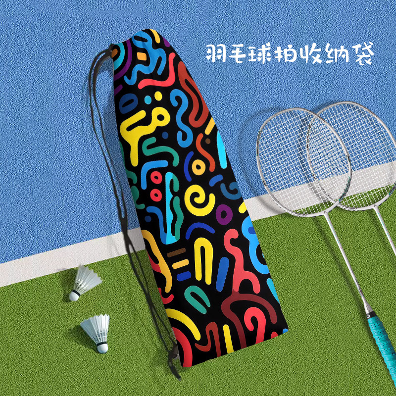美式炫酷密麻羽毛球拍收纳袋个性涂鸦高颜值单肩抽绳便携保护包