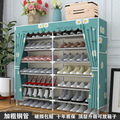 柜 防尘金属架宿舍多层鞋 鞋 架子钢管加粗加固简易门口家用室内特价