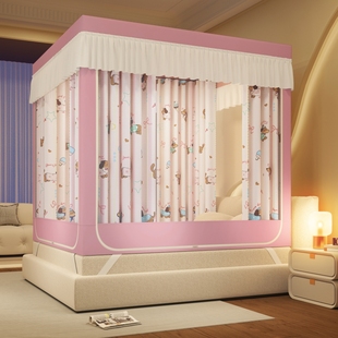 防尘遮光蚊帐学生特殊尺寸全封闭拉链帷幔高低铺上下床单双人加宽