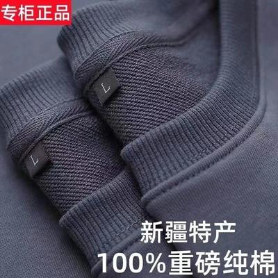 新疆棉100%纯棉圆领卫衣男女情侣纯色男士长袖大码打底上衣春秋夏
