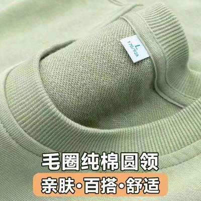 不起球春秋新款新疆棉100%纯棉圆领卫衣男女套头宽松大码百搭上衣