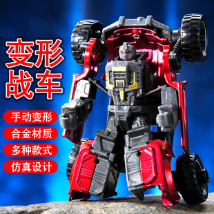 变形玩具合金钢甲兽坦克飞机机器人变形合体汽车恐龙猛兽模型儿童