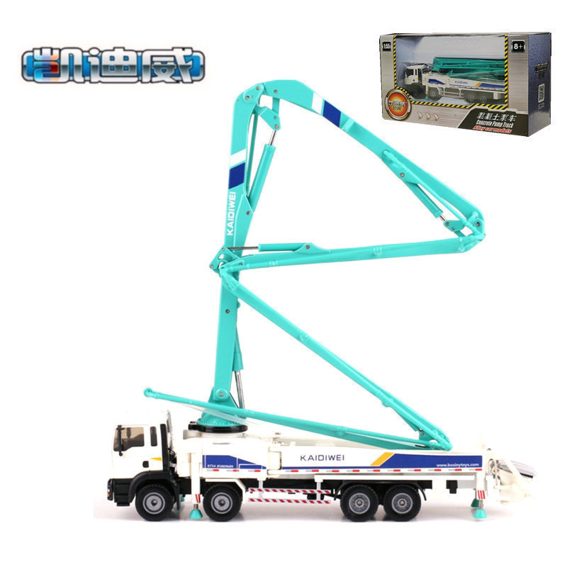 凯迪威合金工程车模型155水泥