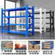 云南仓储仓库货架置物架重型储物架多层多功能家用铁货架自由组合